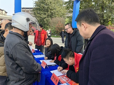 達(dá)川區(qū)啟動(dòng)“宜美融治·共享方舟”行動(dòng) 優(yōu)質(zhì)公共服務(wù)送至群眾家門(mén)口