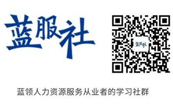 四川將靈活就業人員納入公共就業創業服務范圍，推動新就業形態發展