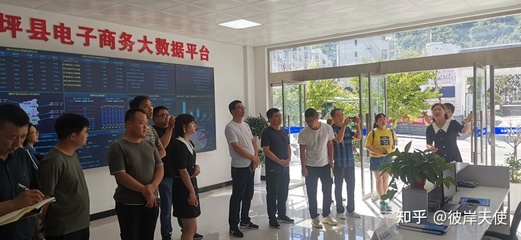 禮泉縣電子商務(wù)公共服務(wù)中心赴我縣交流學(xué)習(xí)電商示范縣建設(shè)成果