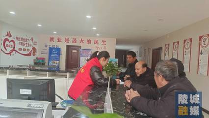 德州市陵城區(qū)糜鎮(zhèn) 零工市場(chǎng)釋放“大溫暖”，公共就業(yè)服務(wù)惠民生