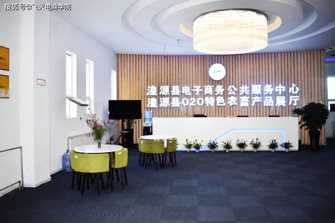 龍華區(qū)殘障者創(chuàng)業(yè)就業(yè)孵化基地 以設(shè)計(jì)賦能，構(gòu)建無(wú)障礙就業(yè)新生態(tài)